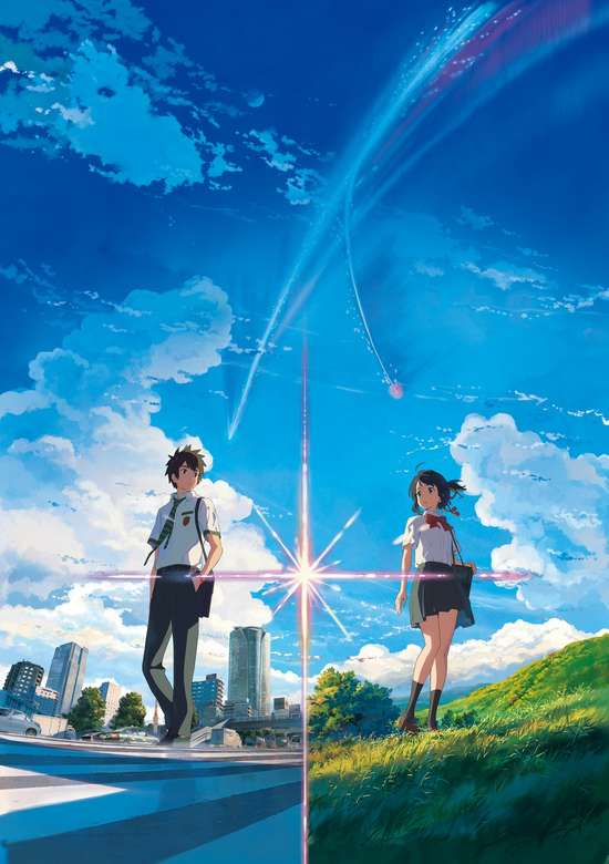 poster image for kimi-no-na-wa