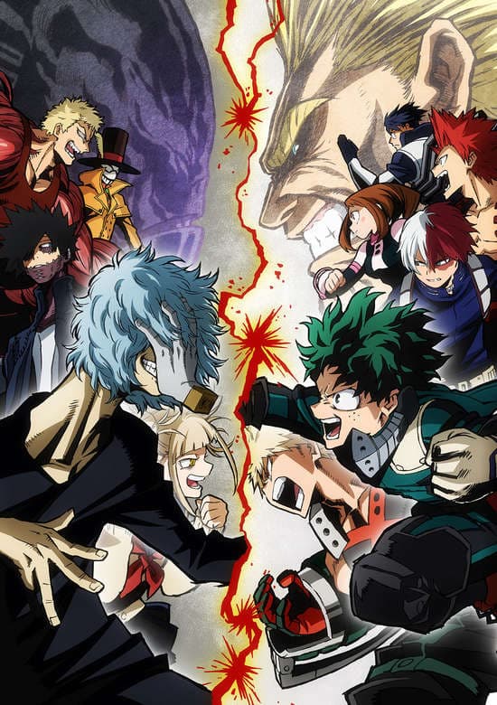 poster image for boku-no-hero-academia-3rd-season